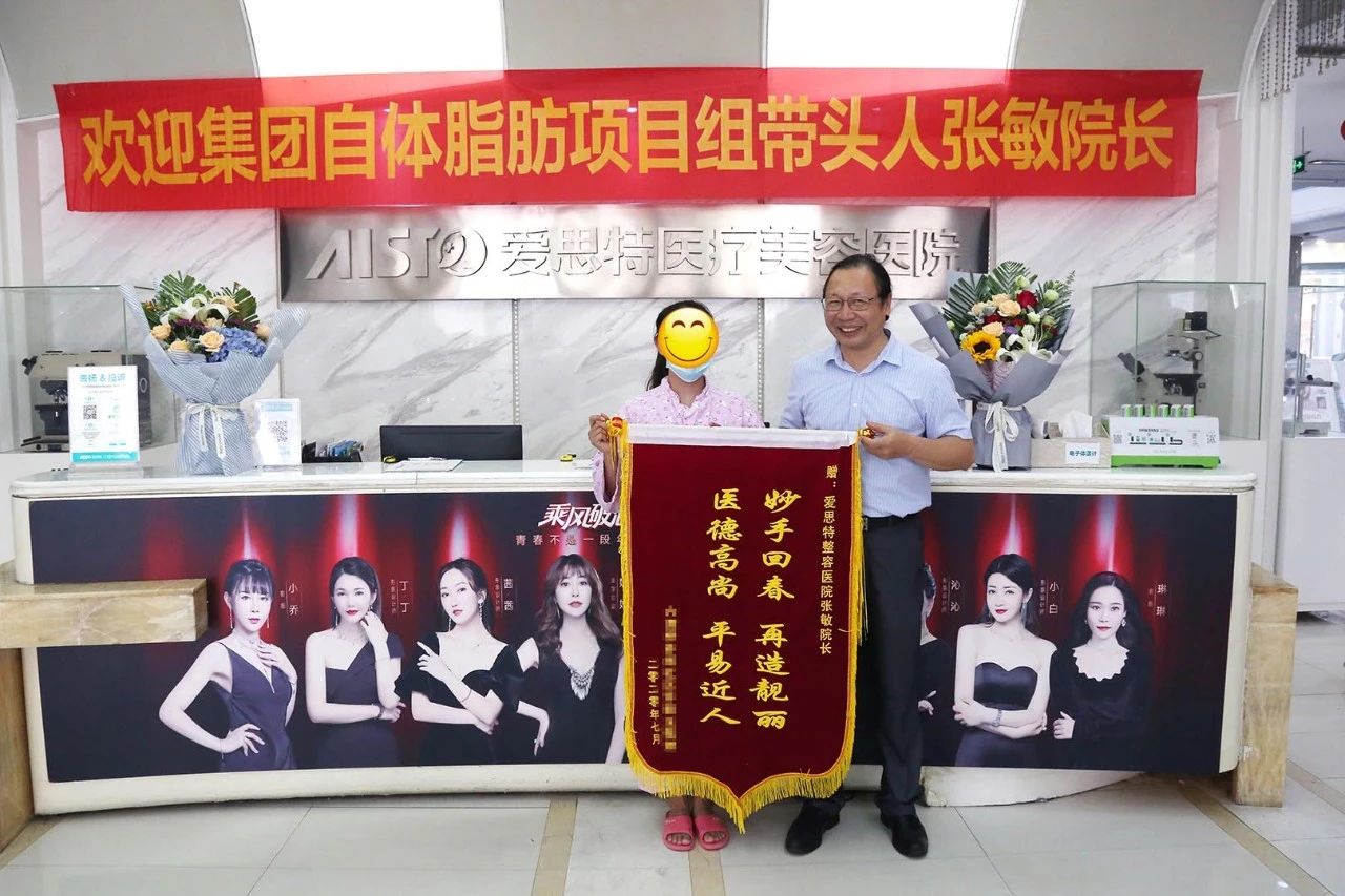 緣起、蛻變，重拾女性專屬之美