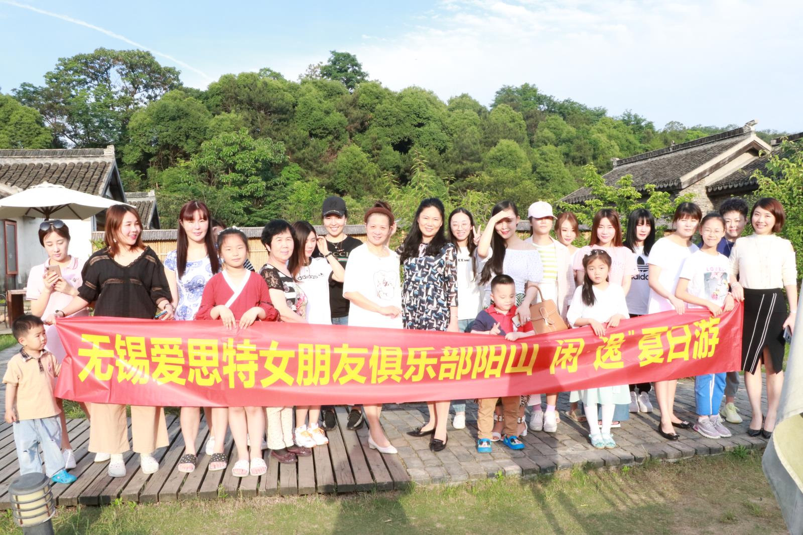 小筑沐野，遇見(jiàn)更好的我們