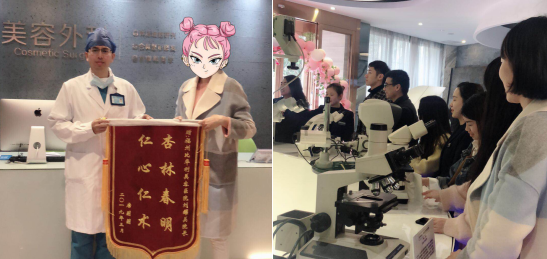 315比華利塑美開(kāi)放日∣宣誓誠(chéng)信服務(wù)爭(zhēng)當(dāng)行業(yè)模范