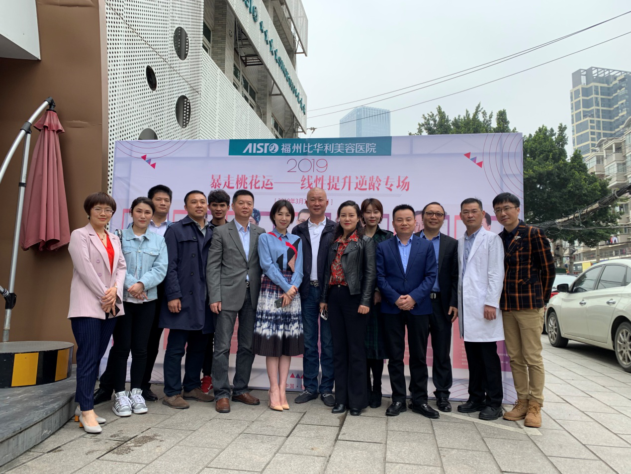 線雕新定義，線性提升研討會(huì)