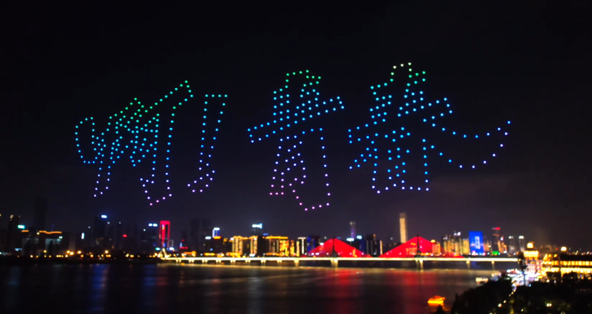 覺醒你的青春！