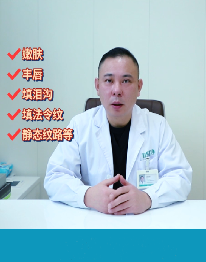 玻尿酸與膠原蛋白各自的優(yōu)勢(shì)有哪些？