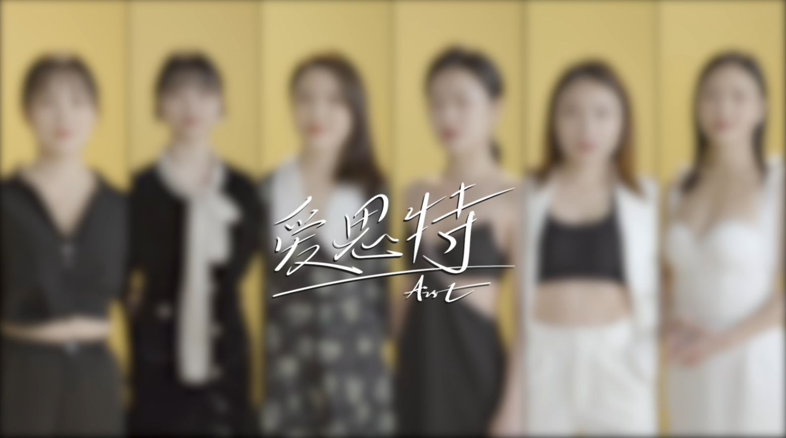 2022請相信你就是光，為閃亮的一年點亮自己！