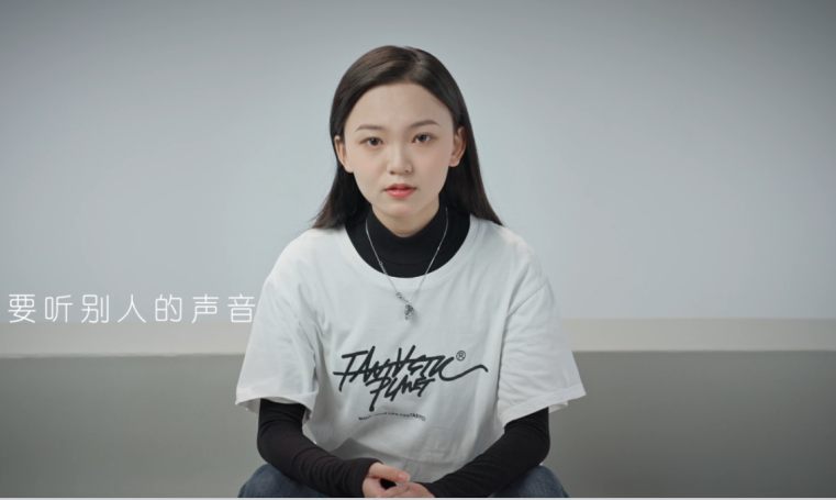 “三八”國際婦女節(jié)，愛思特 致敬勇敢且真實(shí)的力量，做更美好的自己。