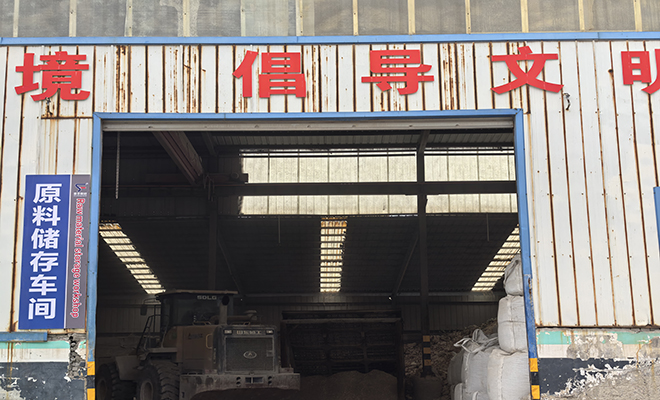 �X�\��ԭ�ϴ惦(ch��)܇(ch��)�g