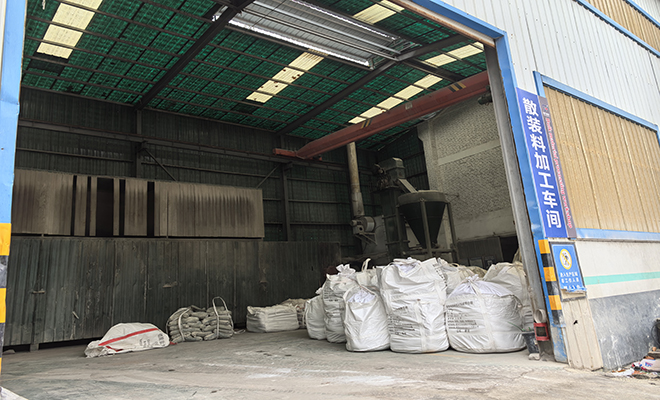 �X�\��ɢ�b�ϼӹ�܇(ch��)�g